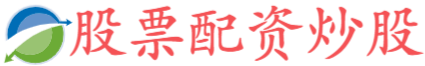 东方优配